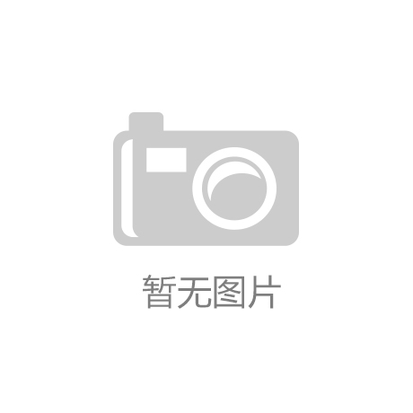 小米汽车新专利：电池一体化设计助力续航革命
