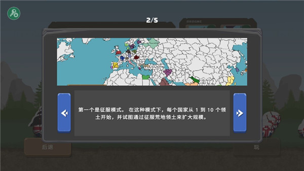 诚信、务实、学习、创新、|凯发k8娱乐网上开户共赢